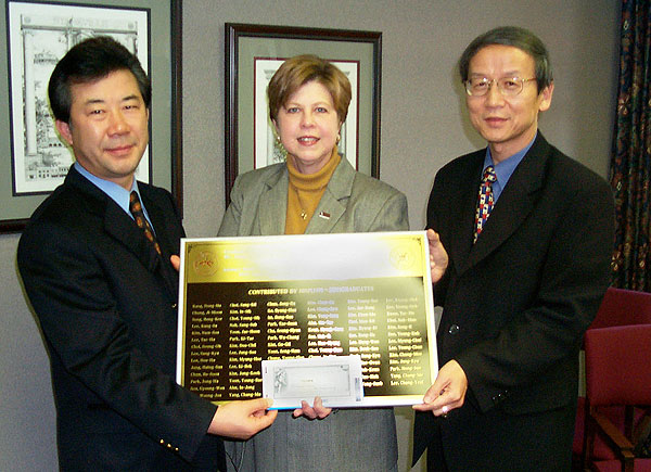 Korean gift to International Business program