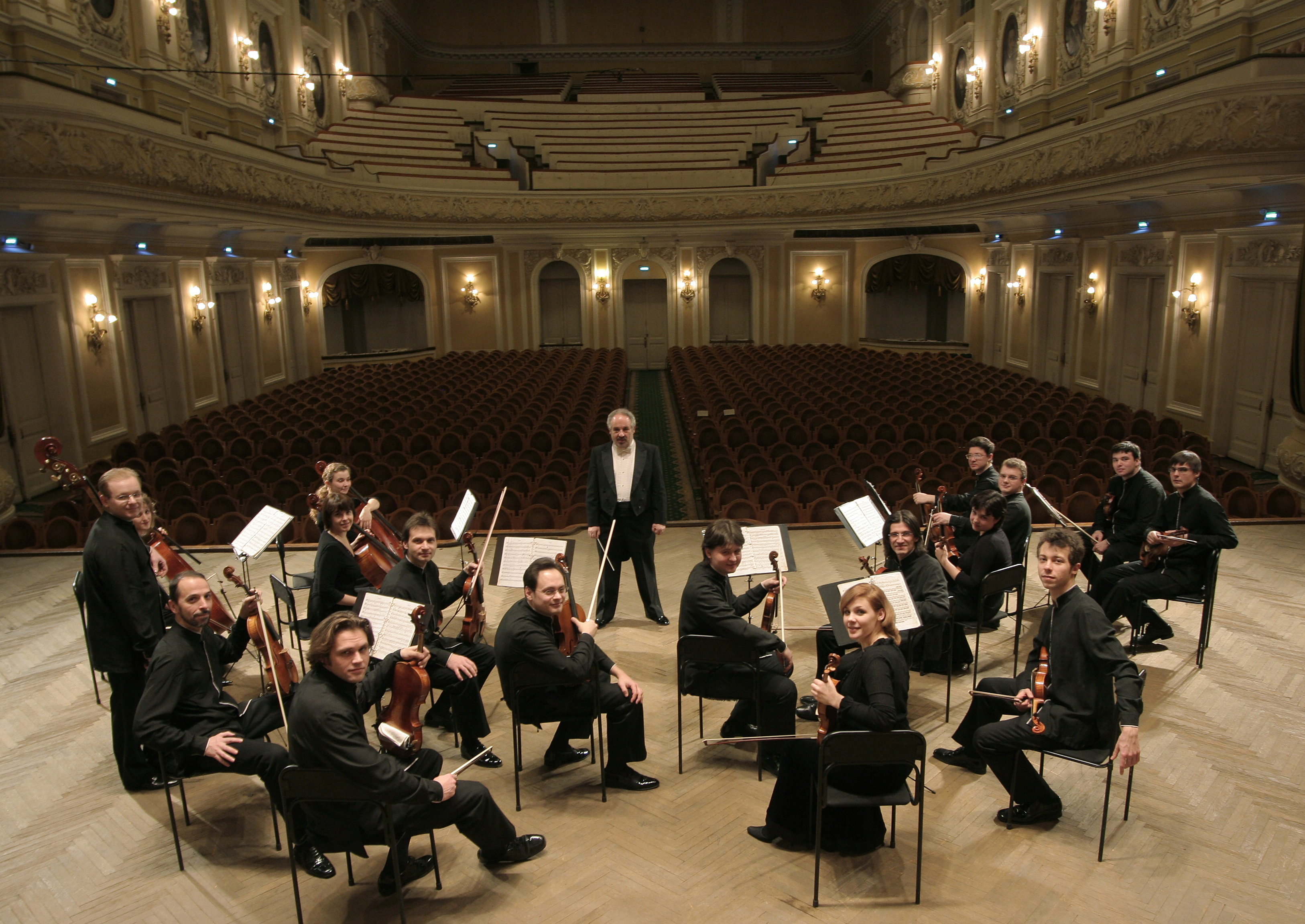 Chamber Orchestra Kremlin Chamber Orchestra Kremlin