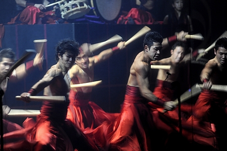 TAO TAO